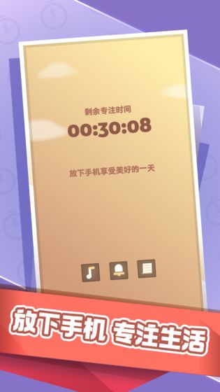 专注RPG-游戏截图5