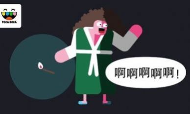 托卡惊吓小屋游戏截图2