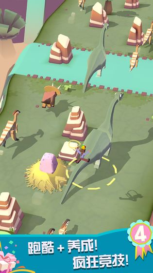 打野英雄游戏截图3