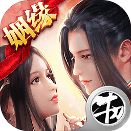 梦缘江湖手游bt版