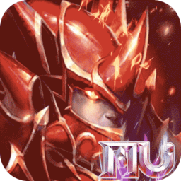 奇迹1.03h挂机版sf变态版