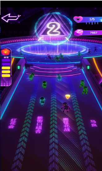 天天猜歌名游戏截图1