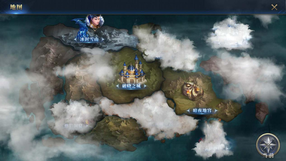 暗夜破晓契约游戏截图1