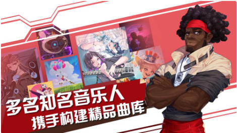 声态星球游戏截图3