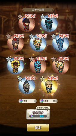 怪物猎人Riders游戏截图3