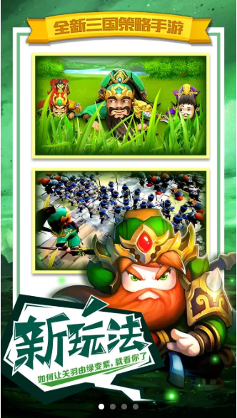 我的帝国2-游戏截图4