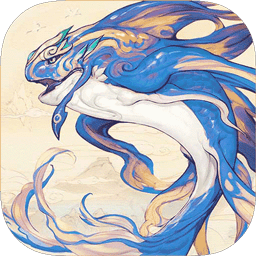 山海异闻录ol手游