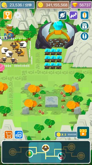 嗨农场-游戏截图2