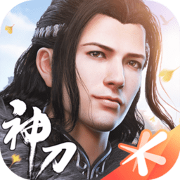 天涯明月刀手游内测版