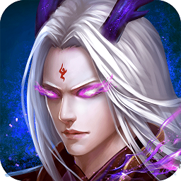 大圣捉妖变态版