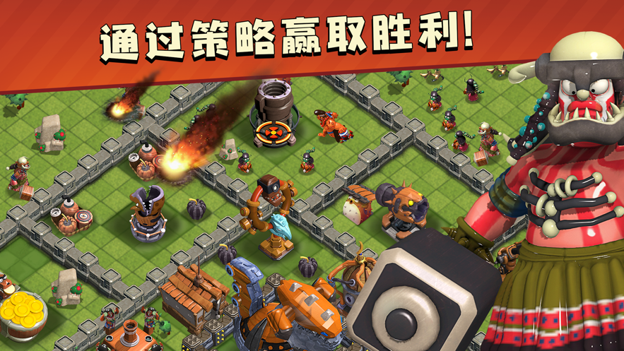 蓝苹果-游戏截图4