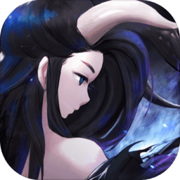 长安幻世绘b战服