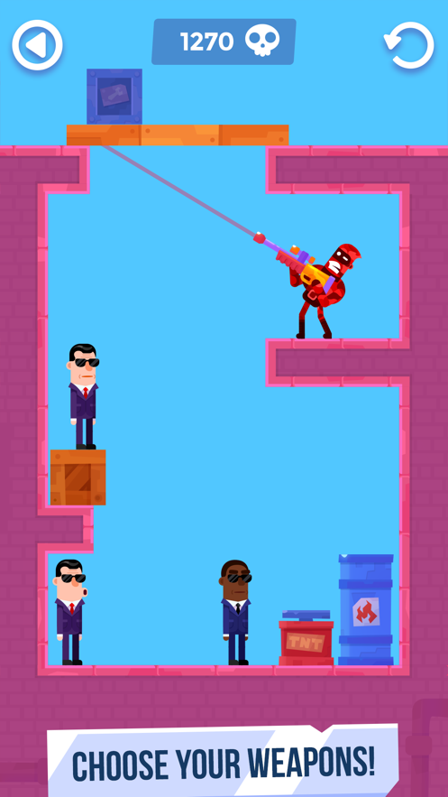 间谍大师-游戏截图4