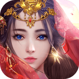 焚天仙决腾讯版