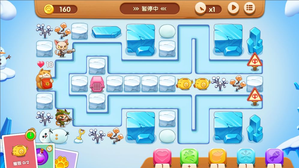 猎果奇兵游戏截图4