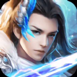 玄仙万剑诀手游