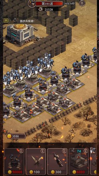 百万僵尸-游戏截图2