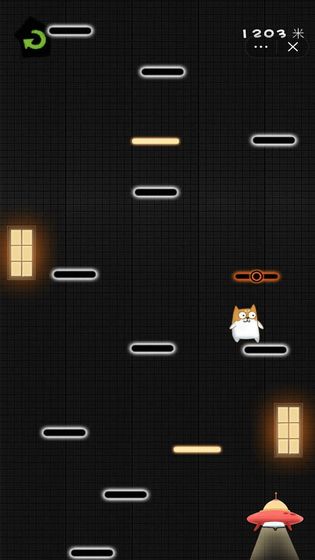 摩天楼-游戏截图3