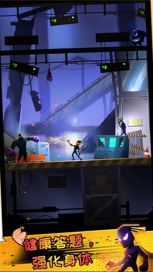 逆行英雄游戏截图3