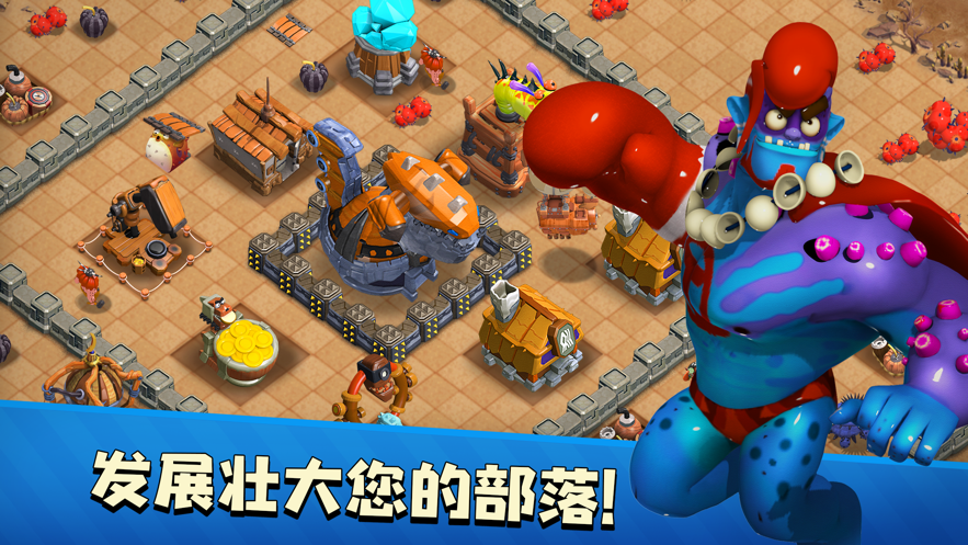 蓝苹果-游戏截图2