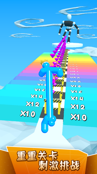 高个子跑酷游戏截图4