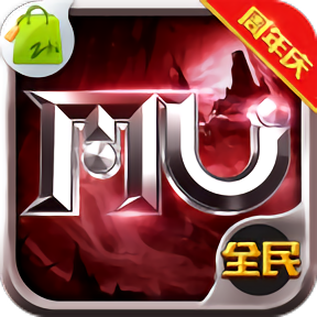 辉煌奇迹官方版