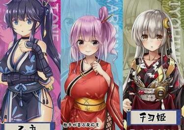 妖怪隐遁传游戏截图2