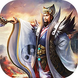 演义三国英雄志内购破解版
