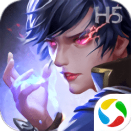 斗罗大陆昊天传官方版(暂未上线)