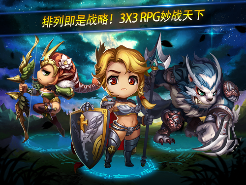 妙战天下官方版2019-游戏截图1