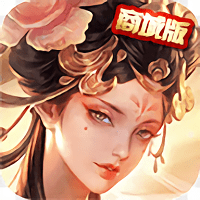 我在大宋当大官破解版