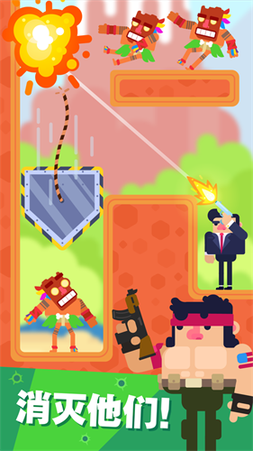 全民出击游戏截图2