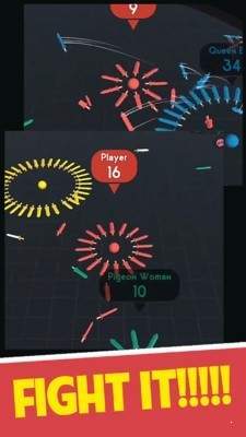 我的军队贼溜游戏截图3