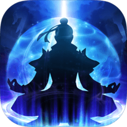 封仙之怒火舞版本