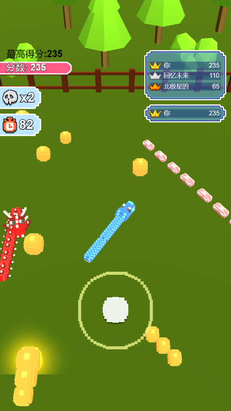 像素蛇大乱斗-游戏截图1