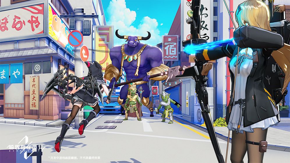 进击的少女觉醒游戏截图1