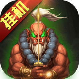 兽人绝不为奴bt变态版(暂未上线)