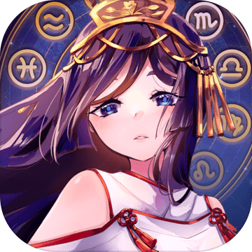 黄道十二宫战纪手游(暂未上线)