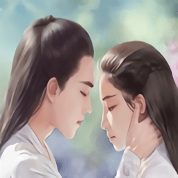 四海八荒录51游戏