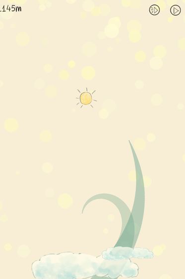 你是我的阳光游戏截图1