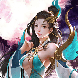 月宫传内购破解版