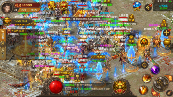 至尊烈血裁决-游戏截图3