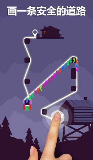 山谷飞索游戏截图2