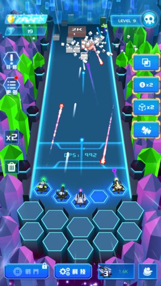 不休的砖块游戏截图1