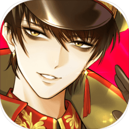 夜火流光免费版(暂未上线)