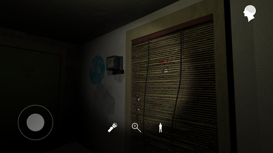 孙美琪疑案游戏截图5