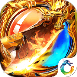 红月战神果盘版