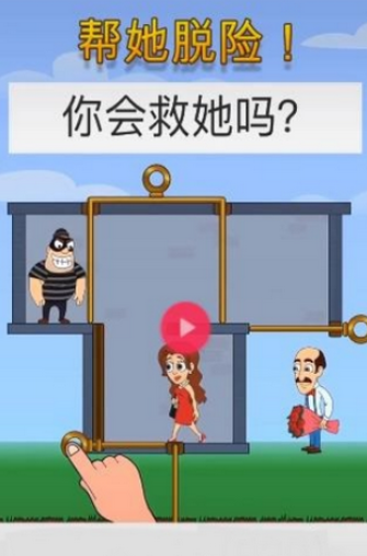 抖音冰封蜘蛛-游戏截图2