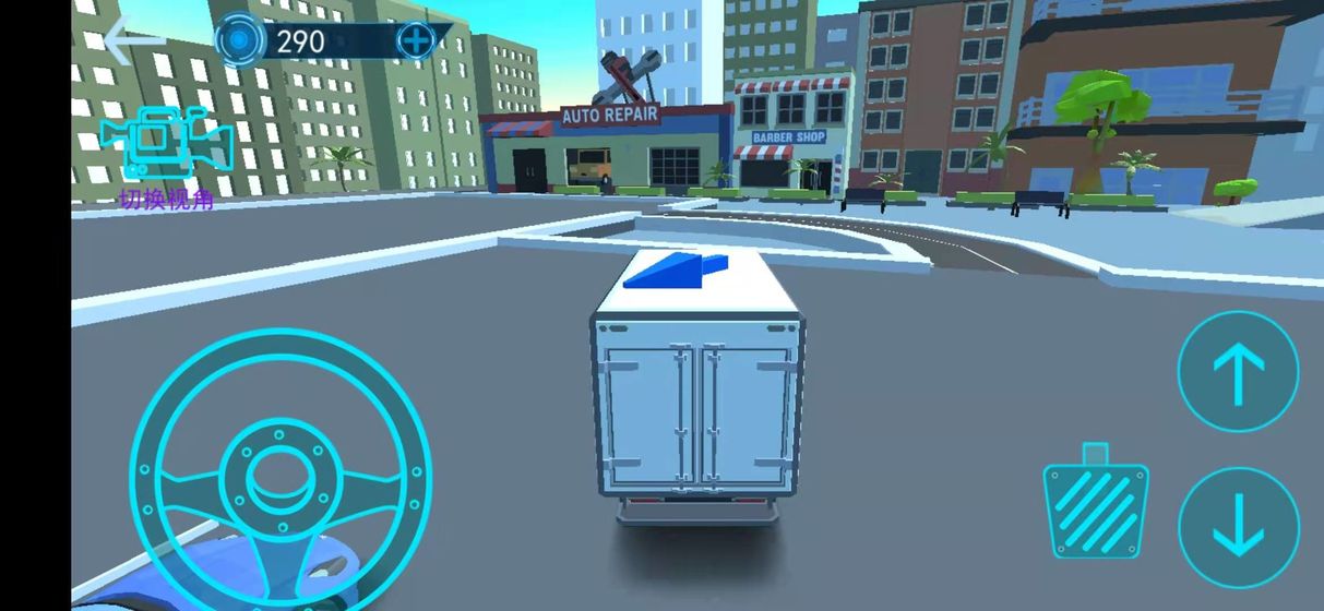 我车开的贼稳-游戏截图1