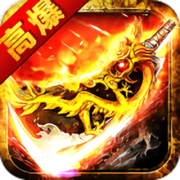 刀刀爆金猪手游